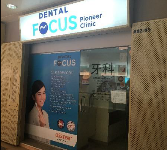 Dental Focus Pioneer Mall Clinic