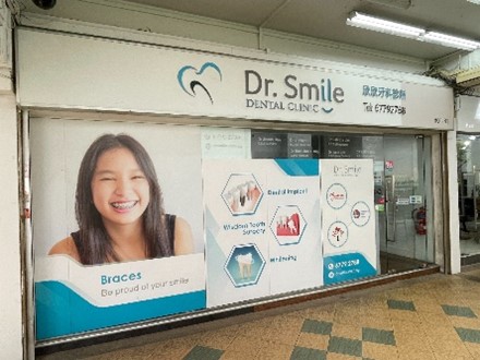 ​Dr Smile Dental Clinic