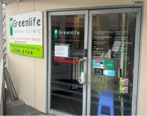 ​Greenlife Dental Clinic (Yew Tee)