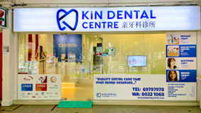 Kin Dental Centre