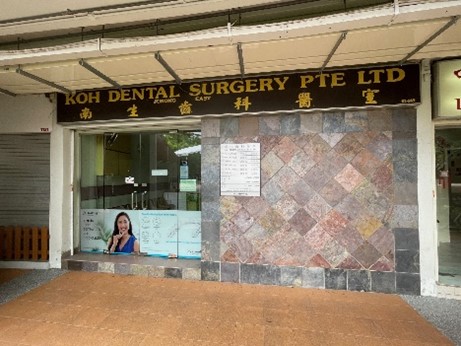 ​Koh Dental Surgery (Jurong)